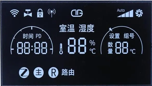 如何加強保護(hù)段碼液晶屏？